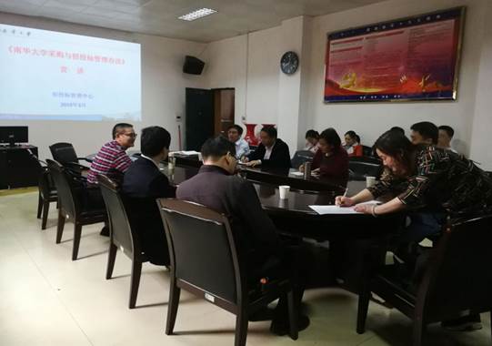 说明: C:\Users\Administrator\Documents\Tencent Files\846060269\Image\C2C\@JGMA$O3G9`521@35X1($UJ.jpg